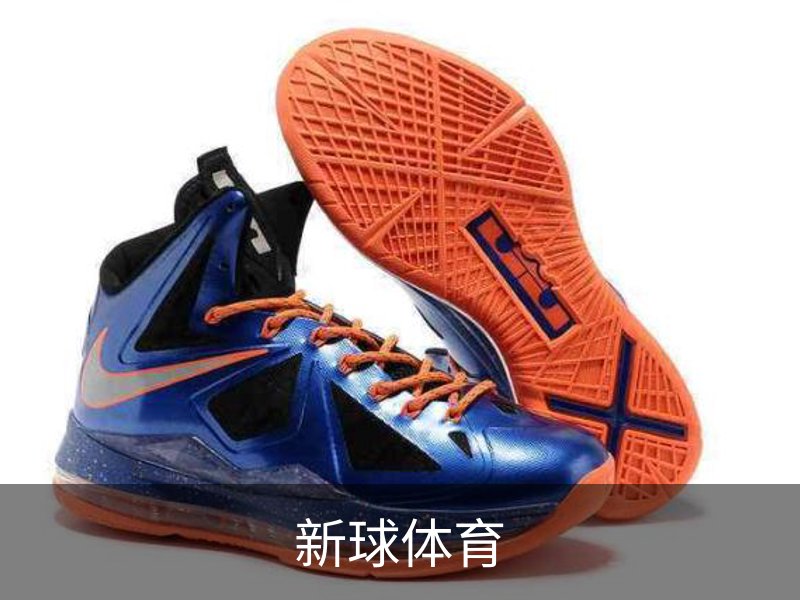 走进新球体育